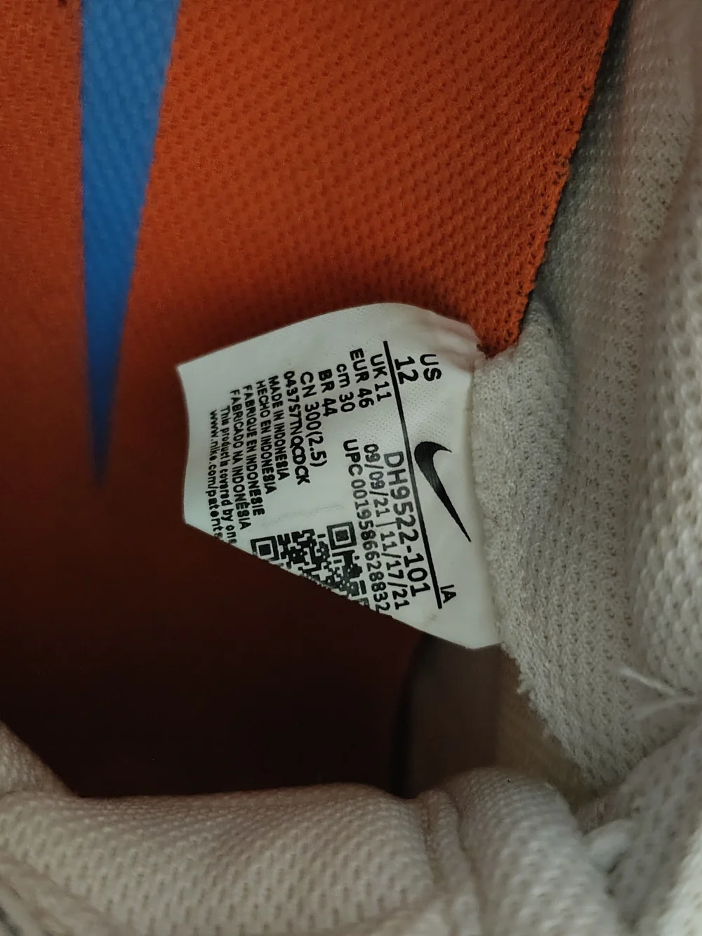 Nike Men's White and Off-White Sneakers